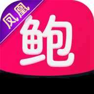 鲍鱼盒子网站logo